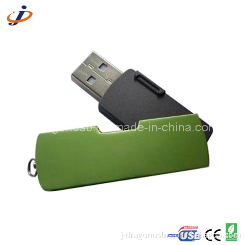 Swivel USB Flash Disk (JP143)